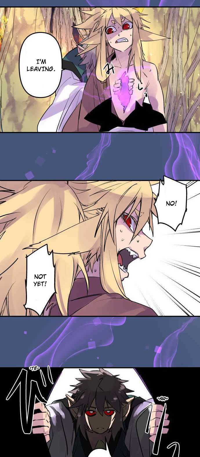 Ake no Tobari chapter 243 page 20