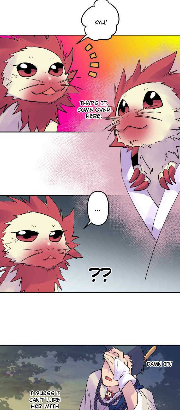 Ake no Tobari chapter 243 page 4