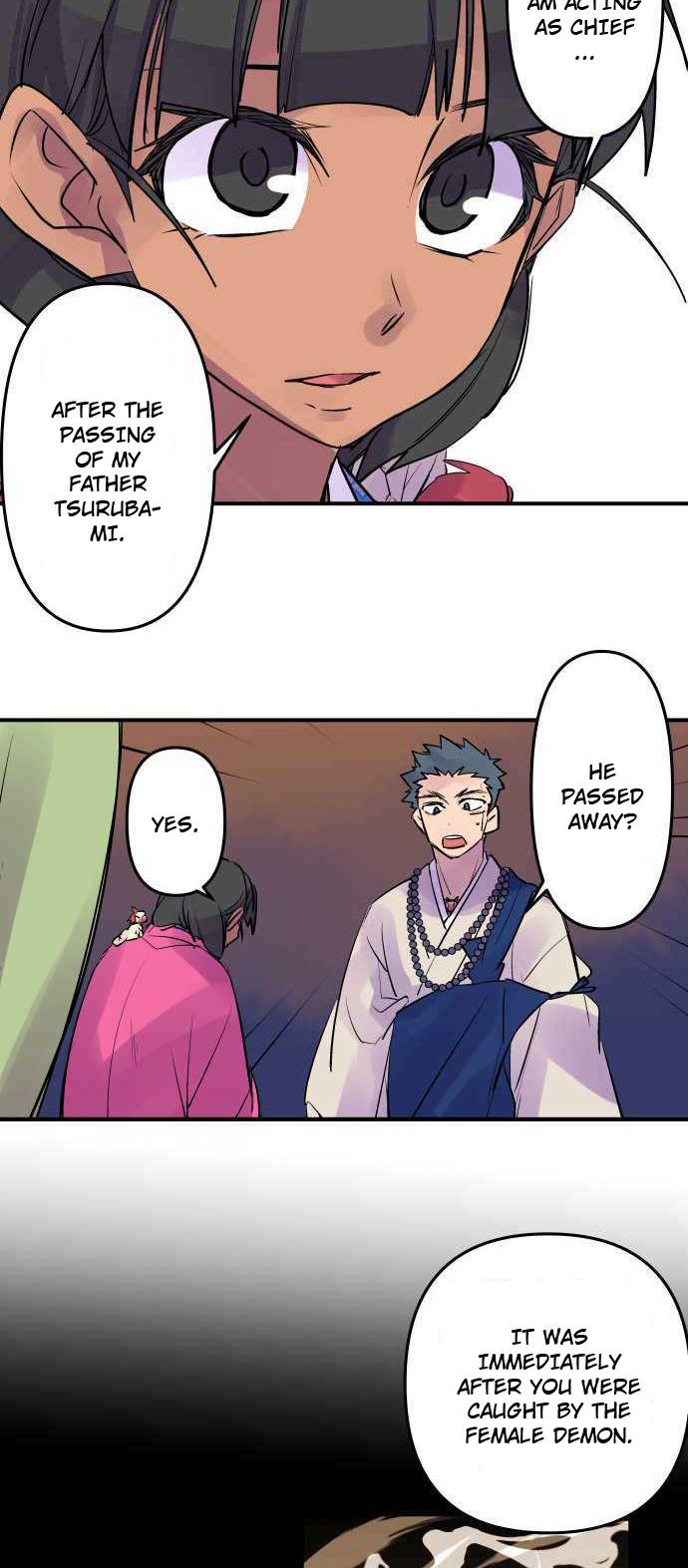 Ake no Tobari chapter 243 page 6