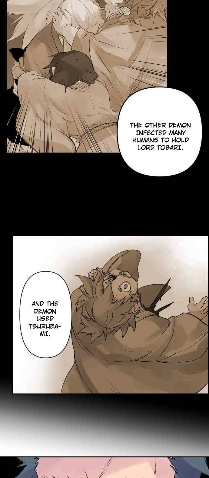 Ake no Tobari chapter 243 page 8