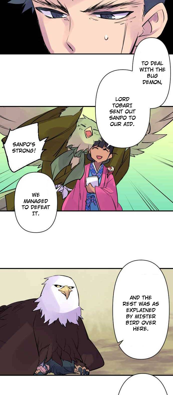 Ake no Tobari chapter 243 page 9