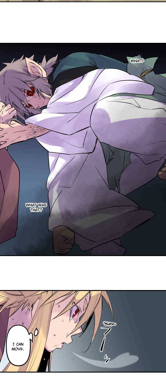 Ake no Tobari chapter 244 page 10