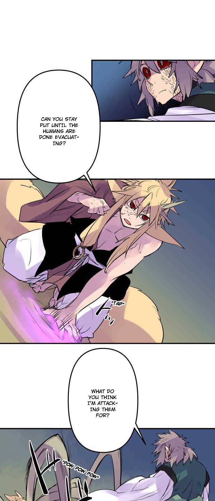 Ake no Tobari chapter 244 page 11