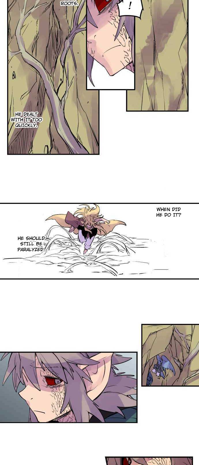 Ake no Tobari chapter 244 page 13