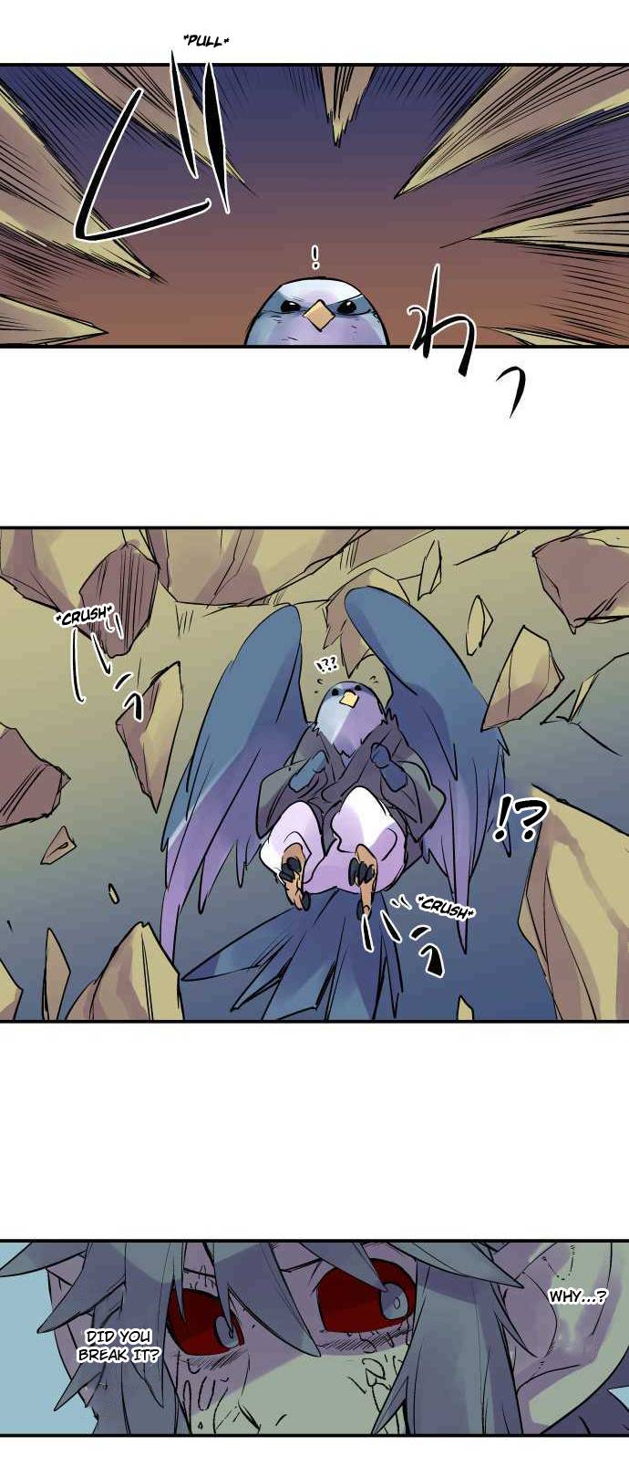 Ake no Tobari chapter 244 page 15