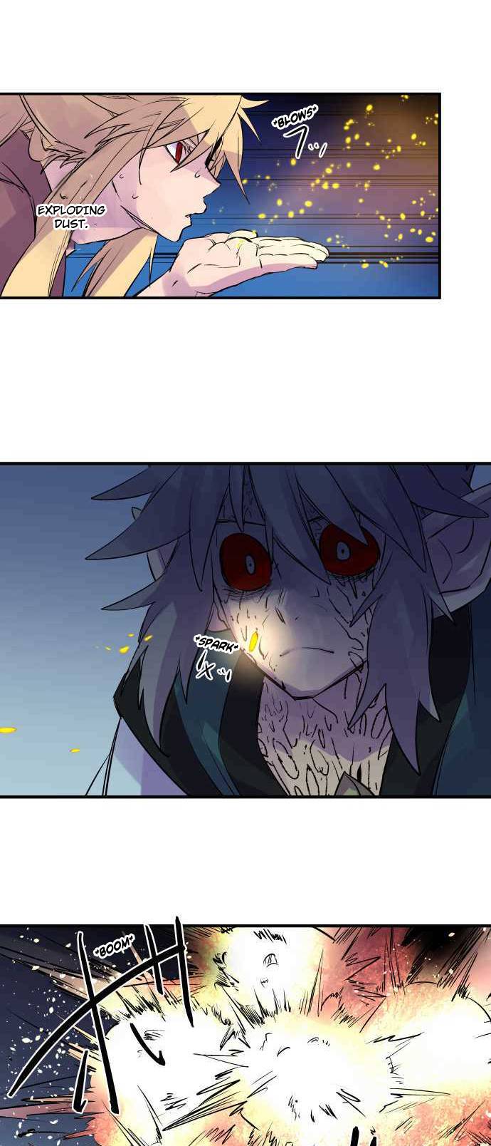 Ake no Tobari chapter 244 page 16