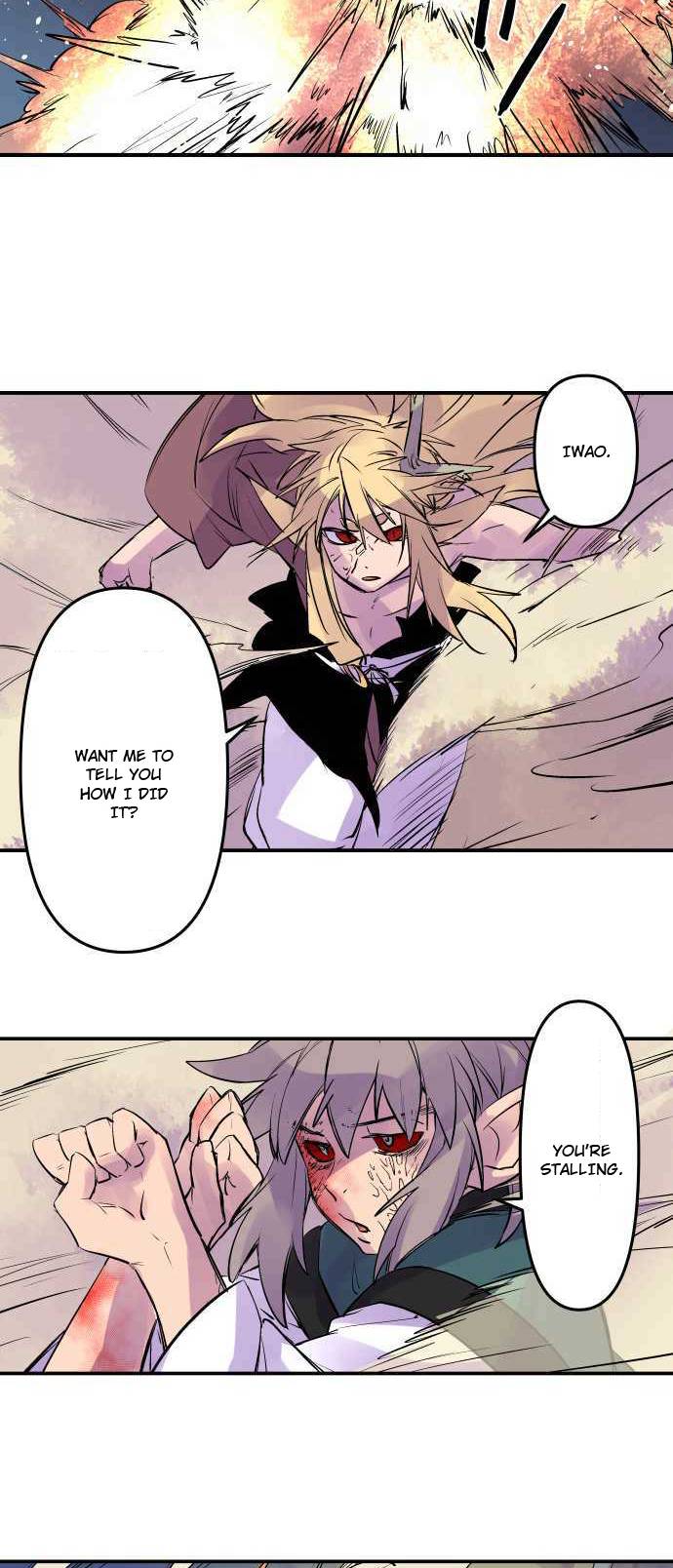 Ake no Tobari chapter 244 page 17