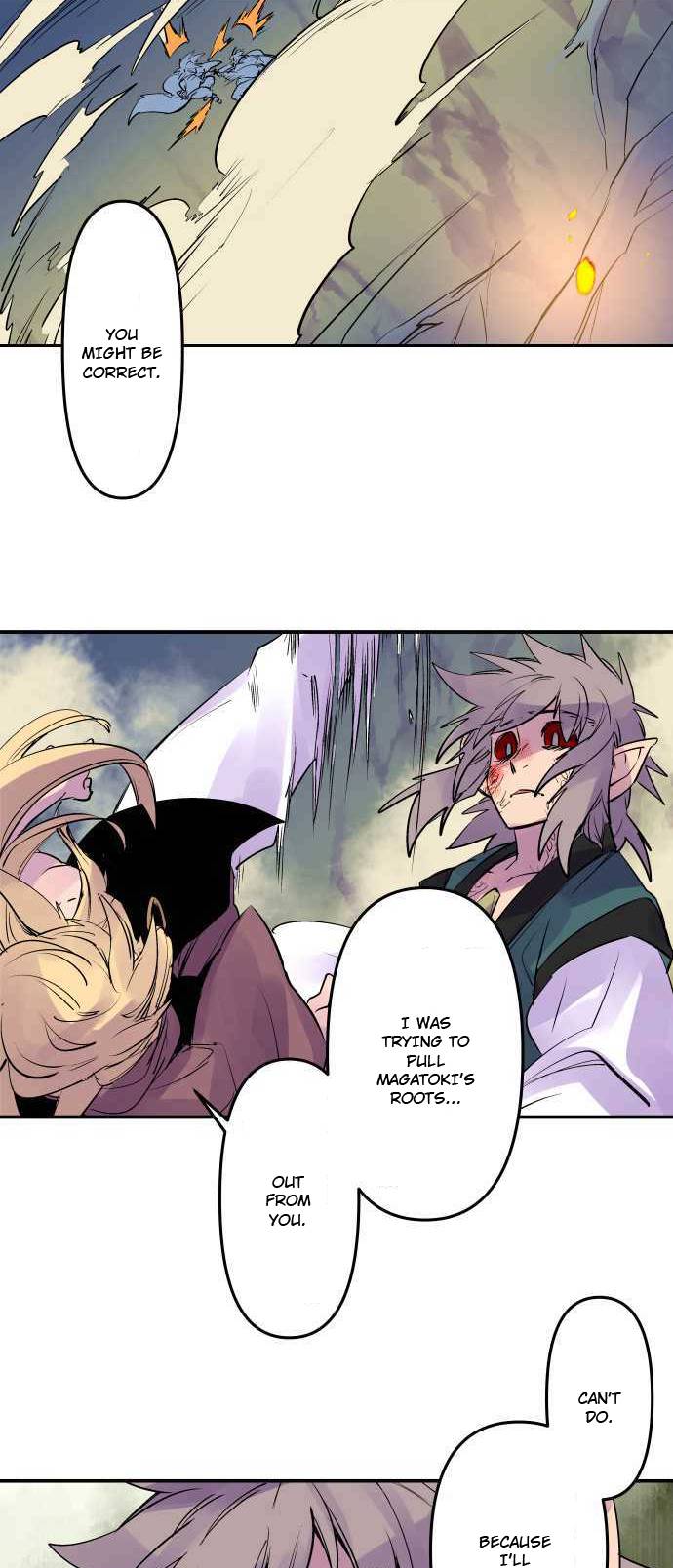 Ake no Tobari chapter 244 page 18