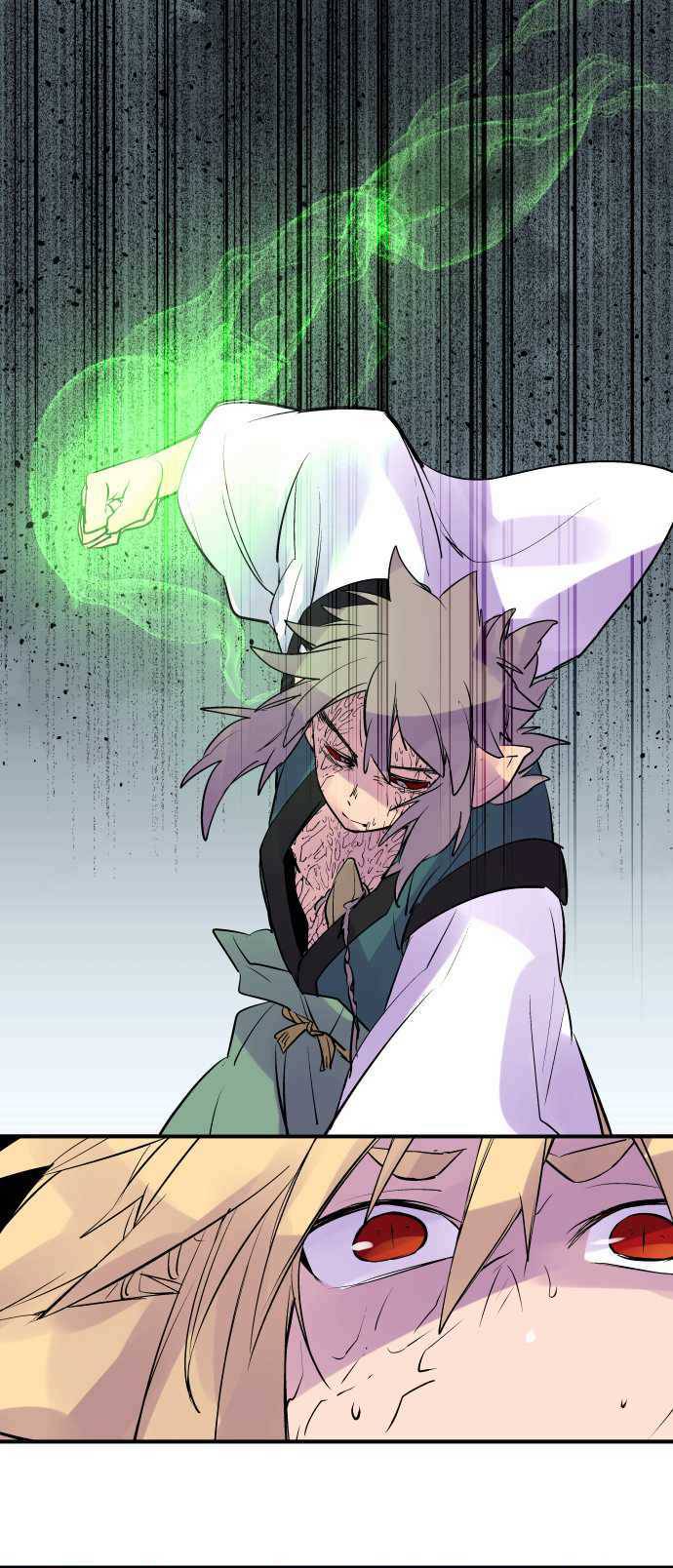 Ake no Tobari chapter 244 page 2