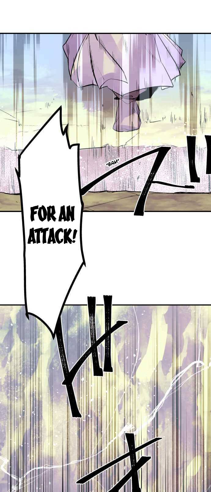 Ake no Tobari chapter 244 page 6