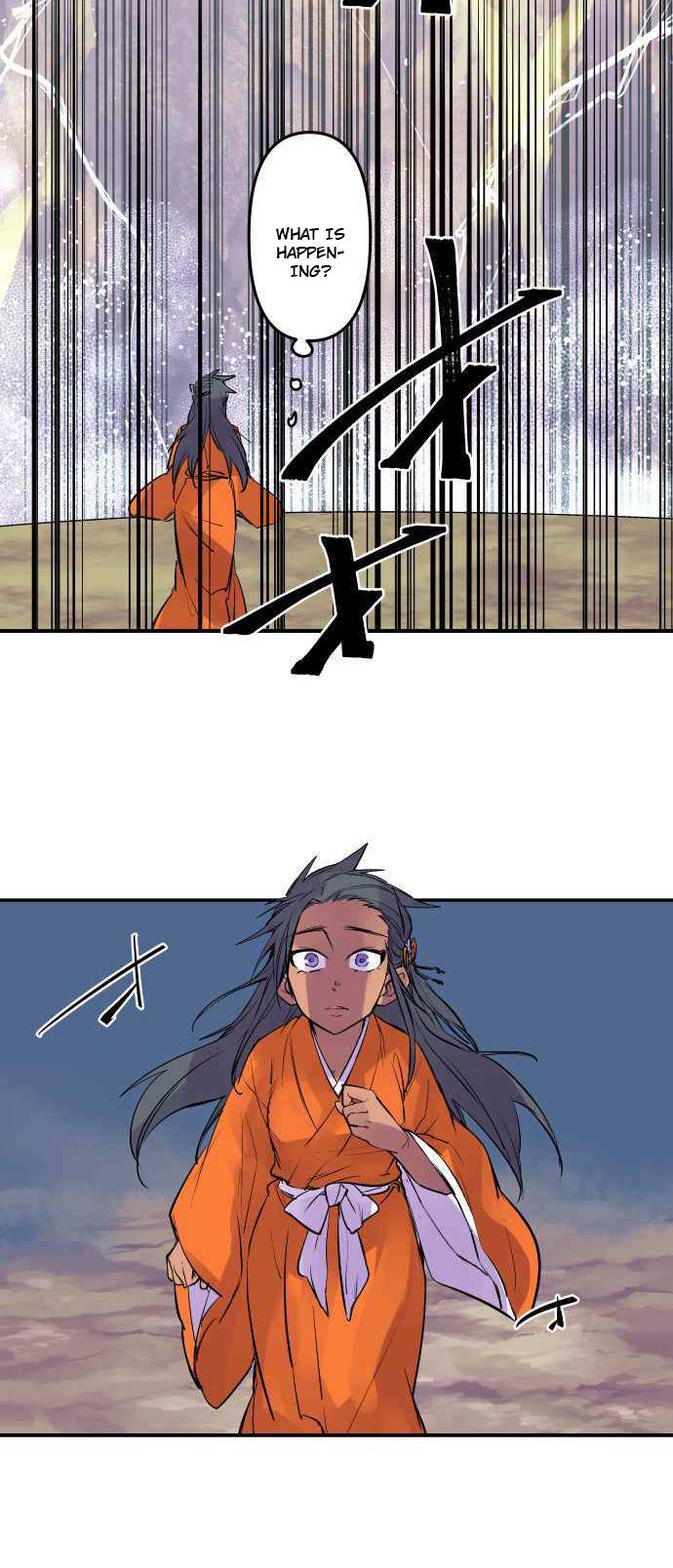 Ake no Tobari chapter 244 page 7