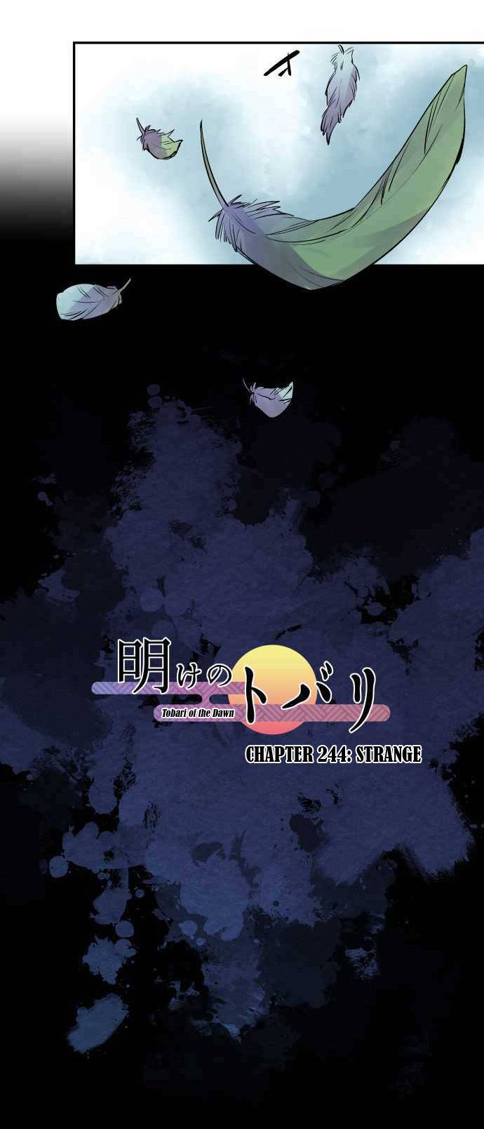 Ake no Tobari chapter 244 page 8