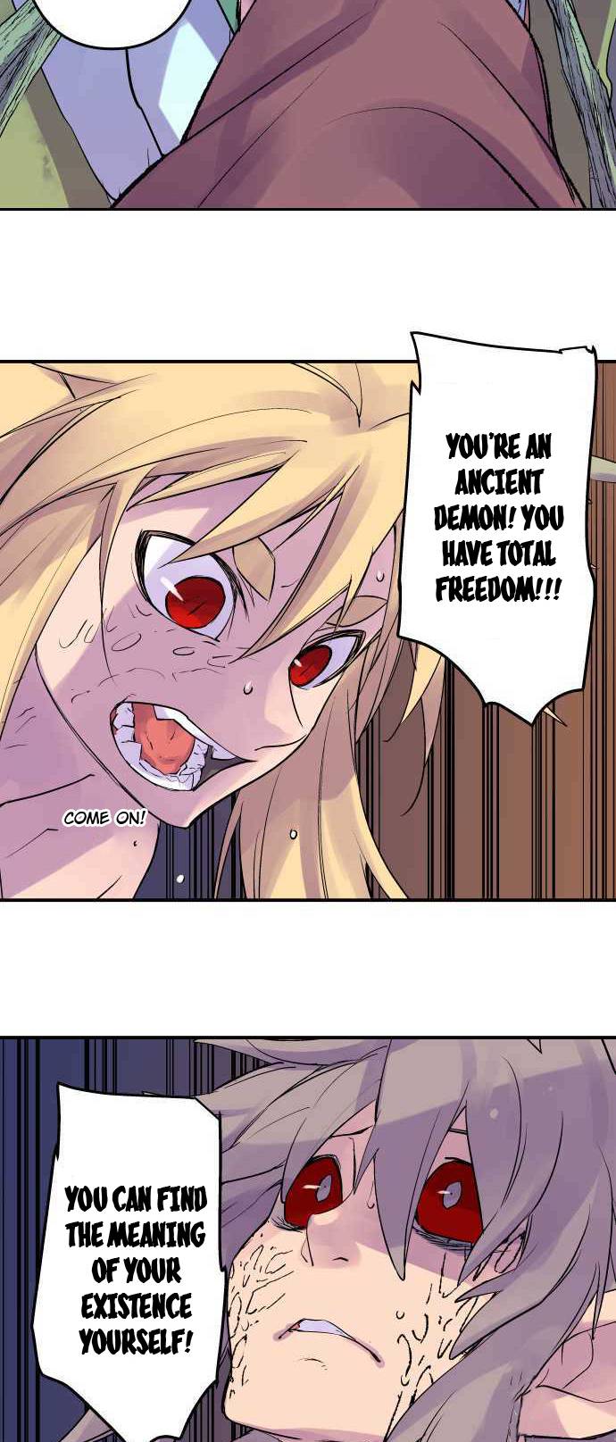 Ake no Tobari chapter 245 page 10