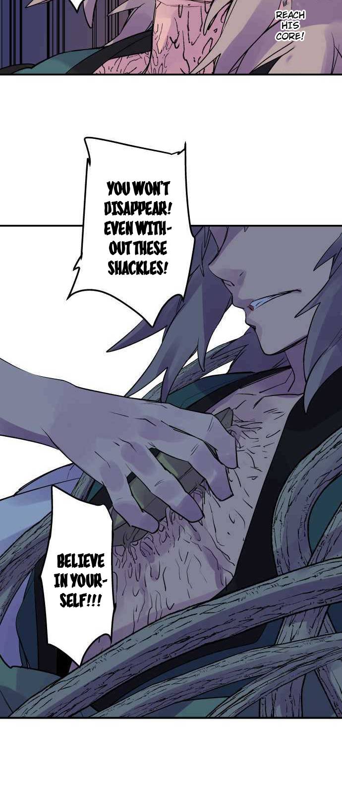 Ake no Tobari chapter 245 page 11