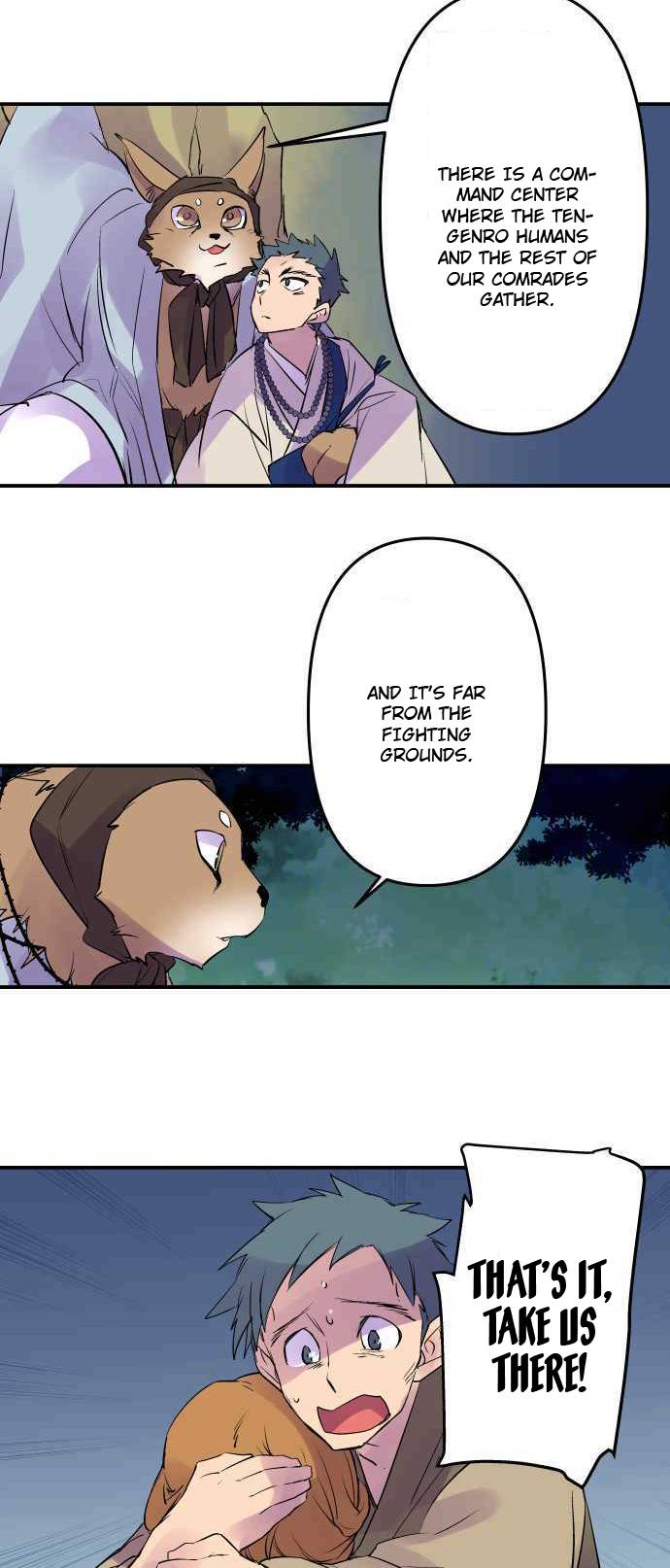 Ake no Tobari chapter 245 page 18