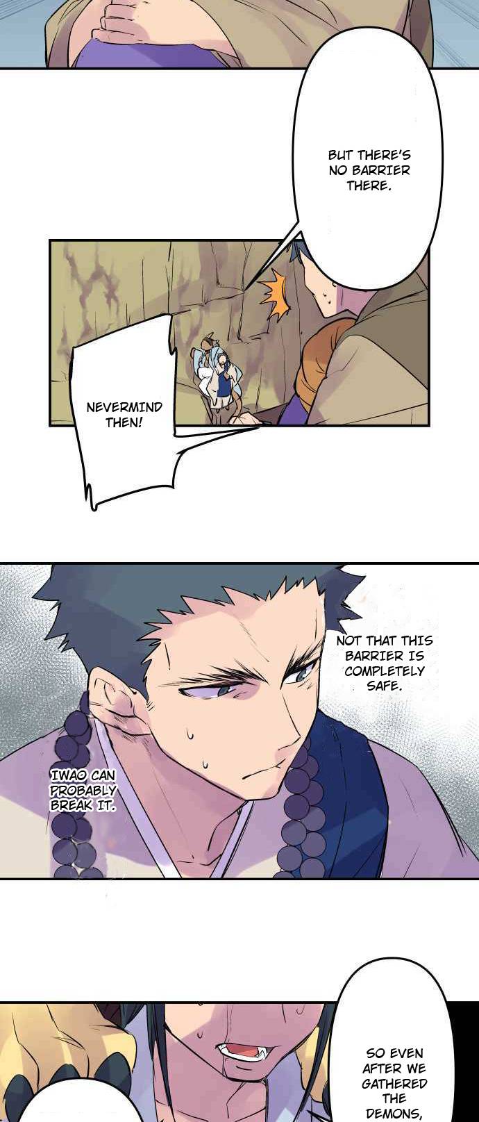 Ake no Tobari chapter 245 page 19