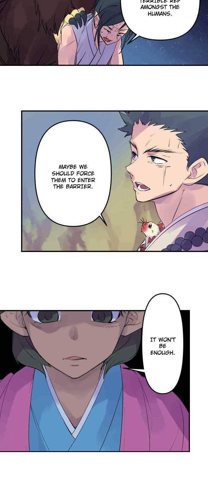 Ake no Tobari chapter 245 page 21