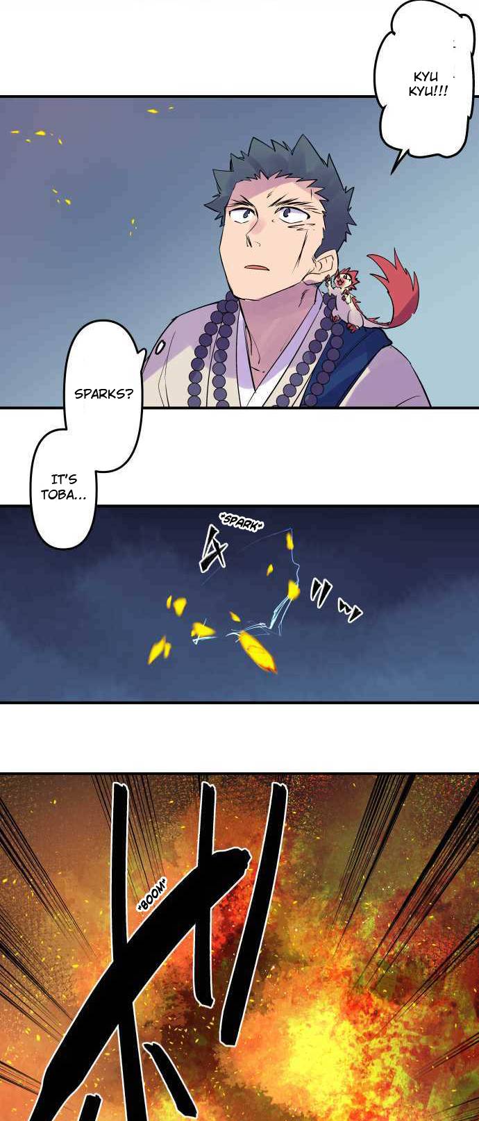 Ake no Tobari chapter 245 page 26