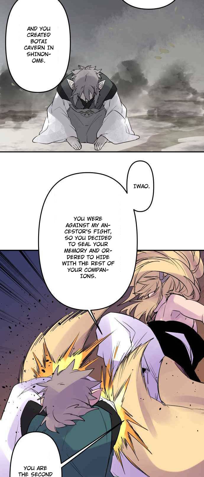 Ake no Tobari chapter 245 page 3