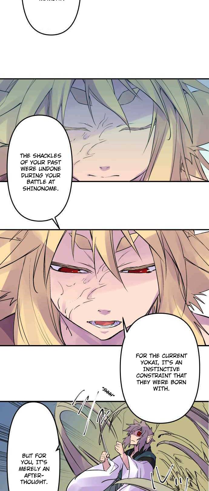 Ake no Tobari chapter 245 page 8