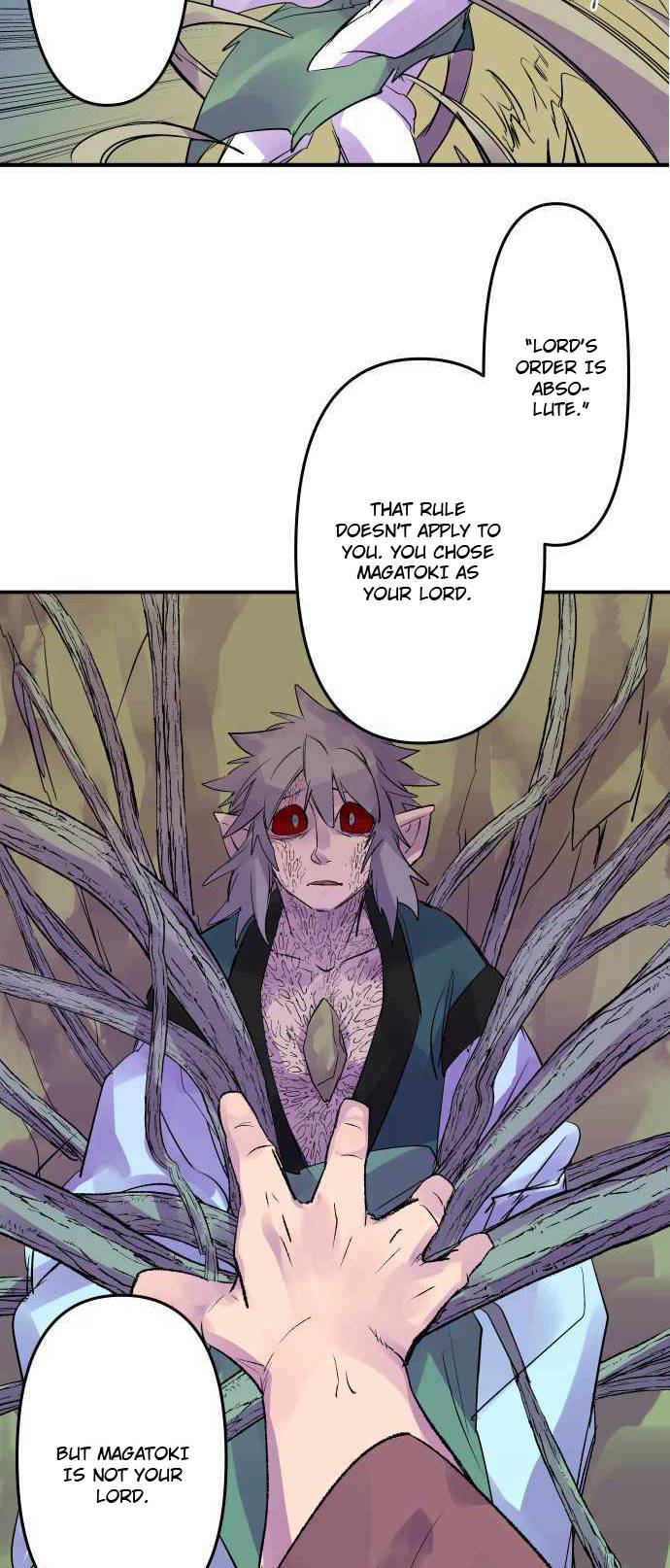 Ake no Tobari chapter 245 page 9