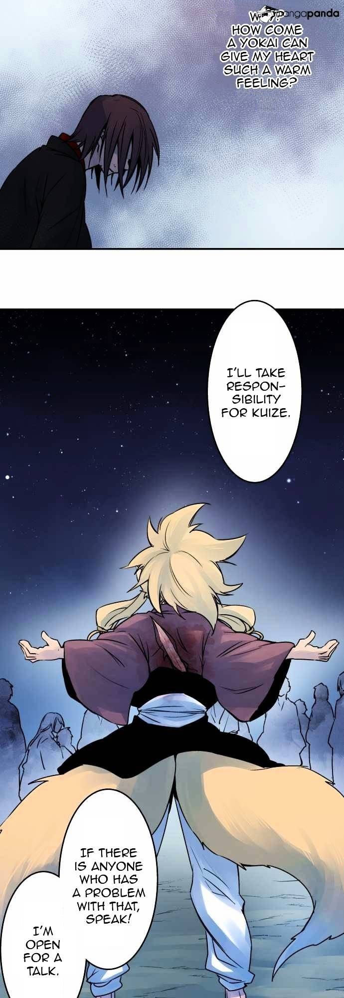 Ake no Tobari chapter 25 page 10