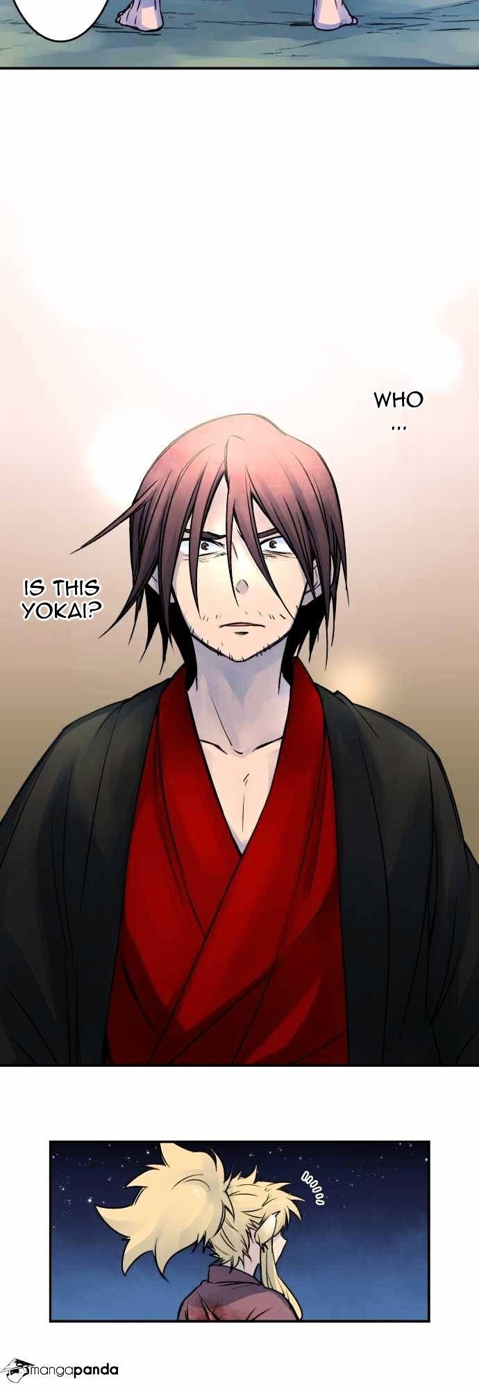 Ake no Tobari chapter 25 page 11