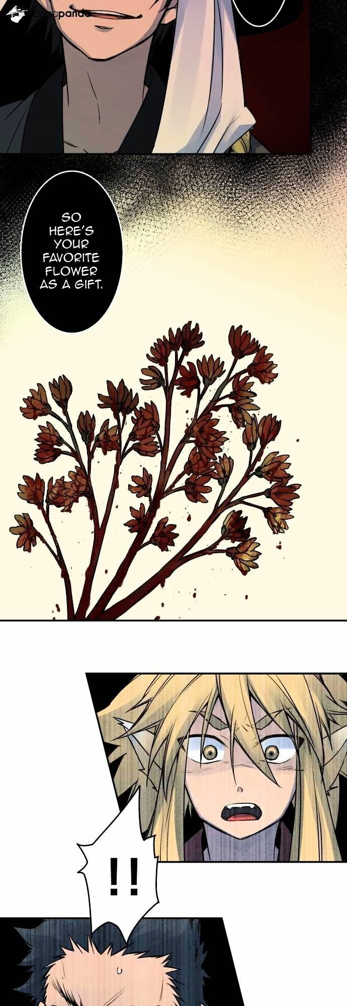 Ake no Tobari chapter 25 page 14