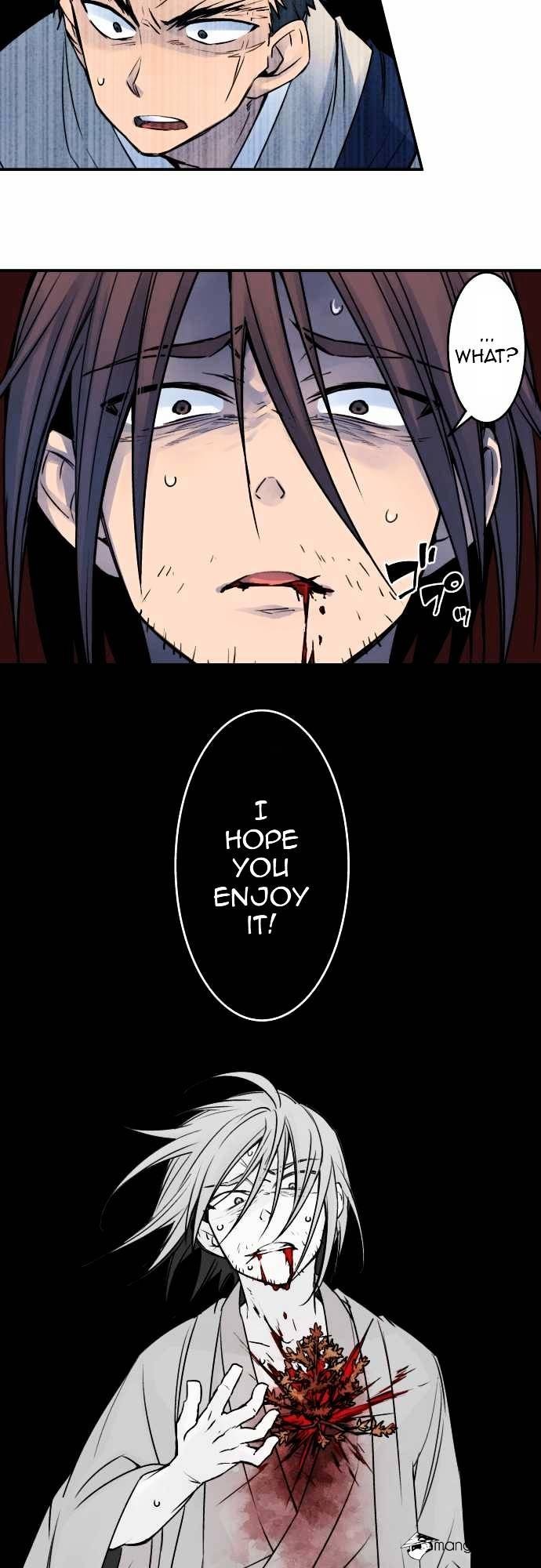 Ake no Tobari chapter 25 page 15