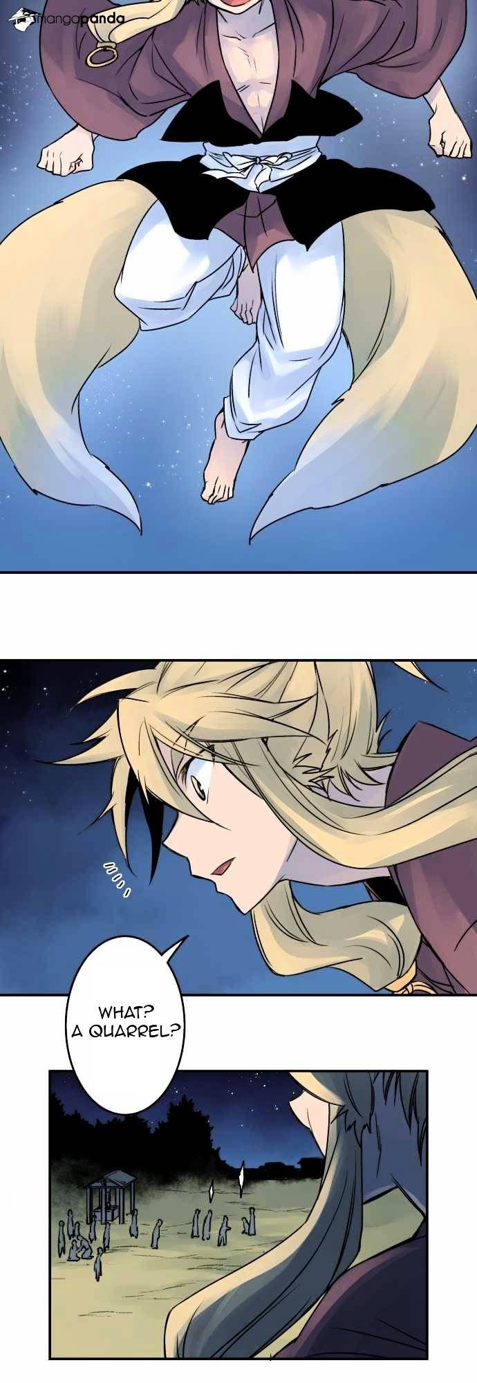 Ake no Tobari chapter 25 page 3