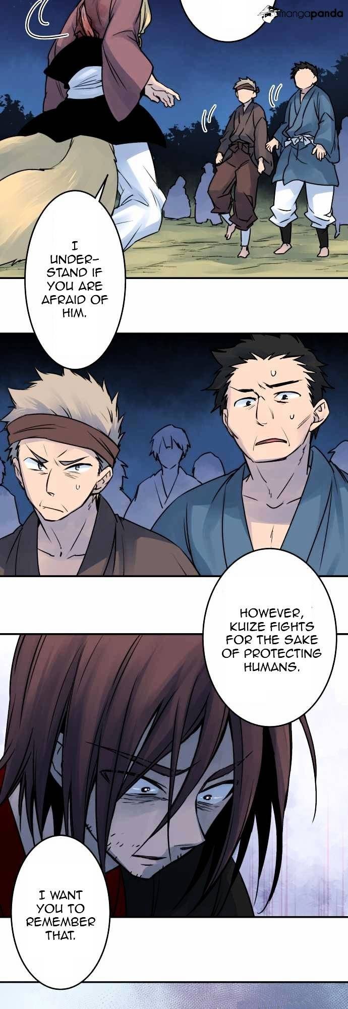 Ake no Tobari chapter 25 page 9