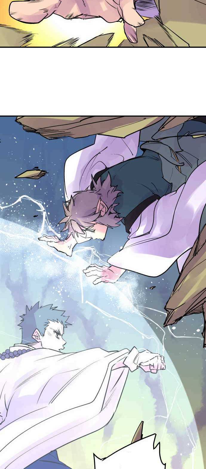 Ake no Tobari chapter 250 page 10