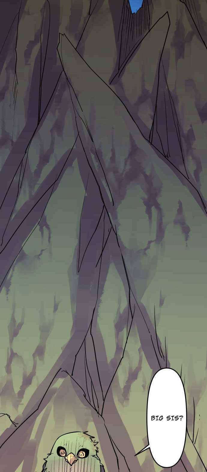 Ake no Tobari chapter 250 page 12