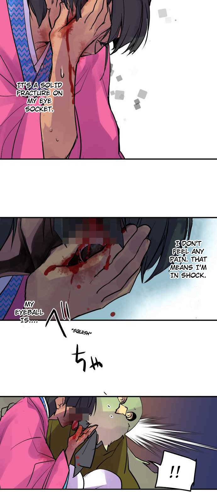 Ake no Tobari chapter 250 page 15