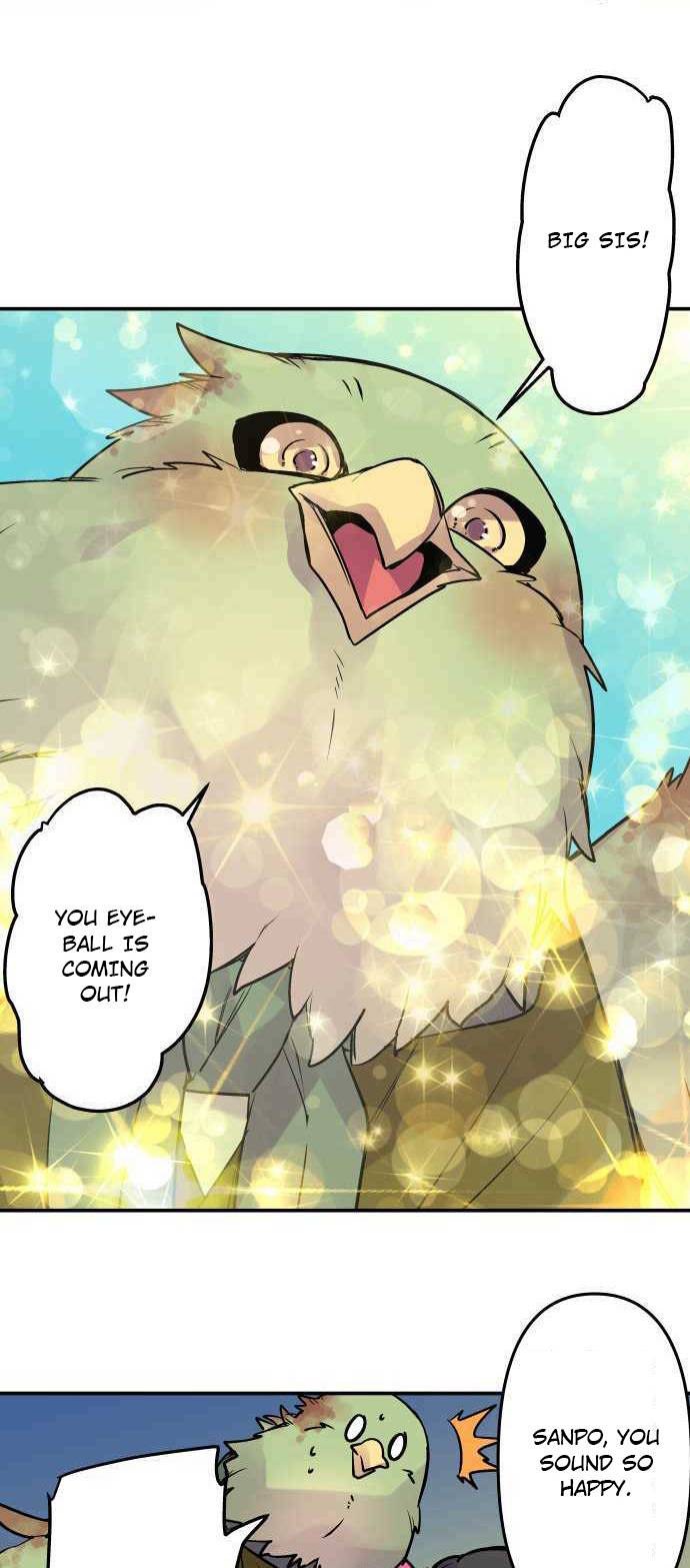 Ake no Tobari chapter 250 page 16