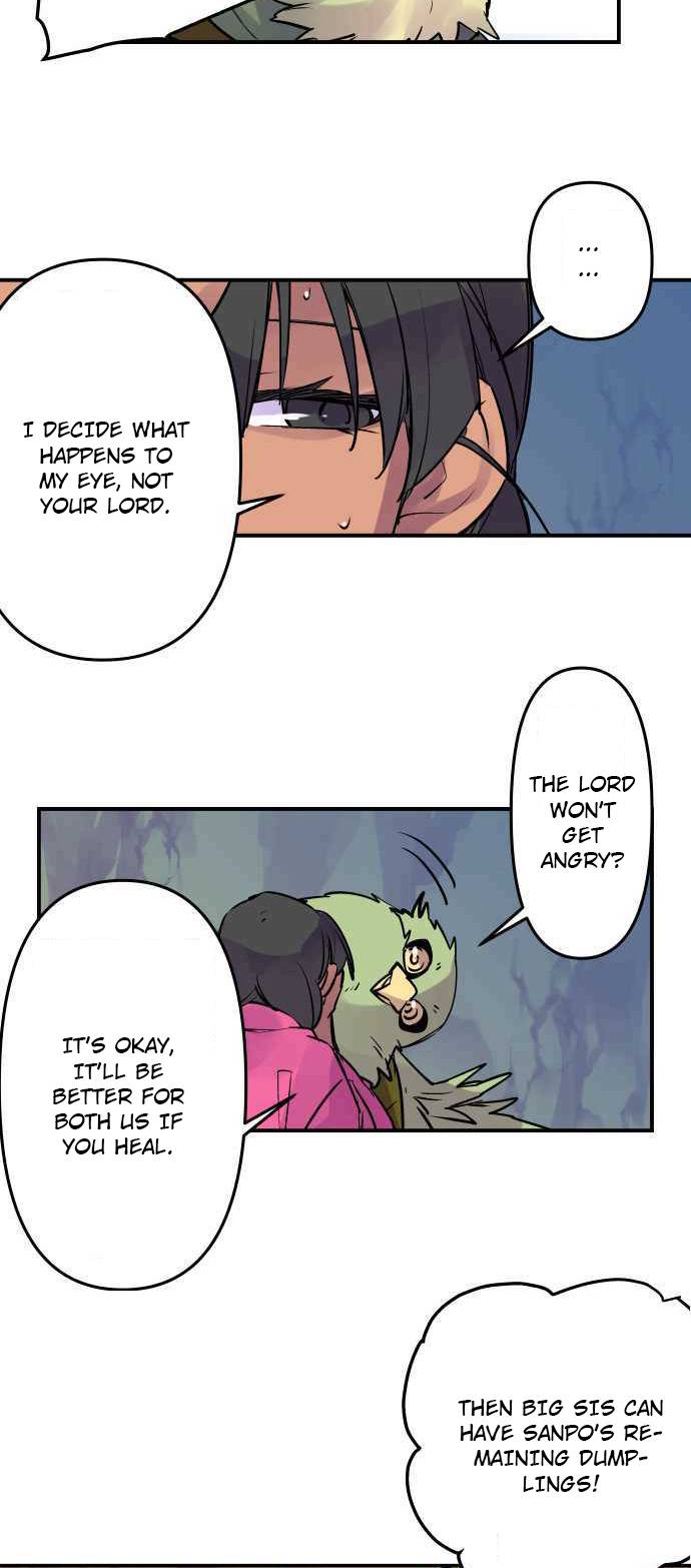 Ake no Tobari chapter 250 page 19