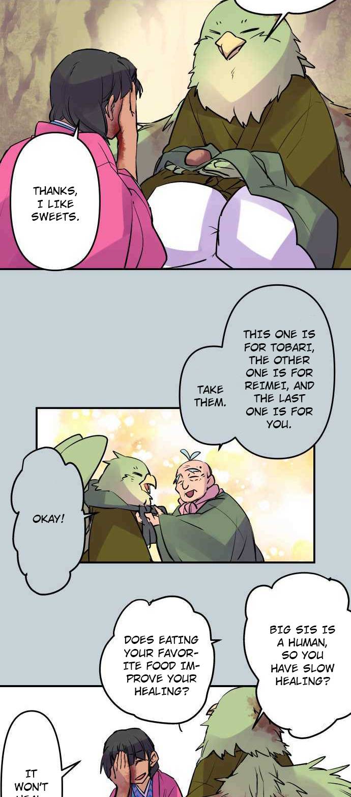 Ake no Tobari chapter 250 page 20