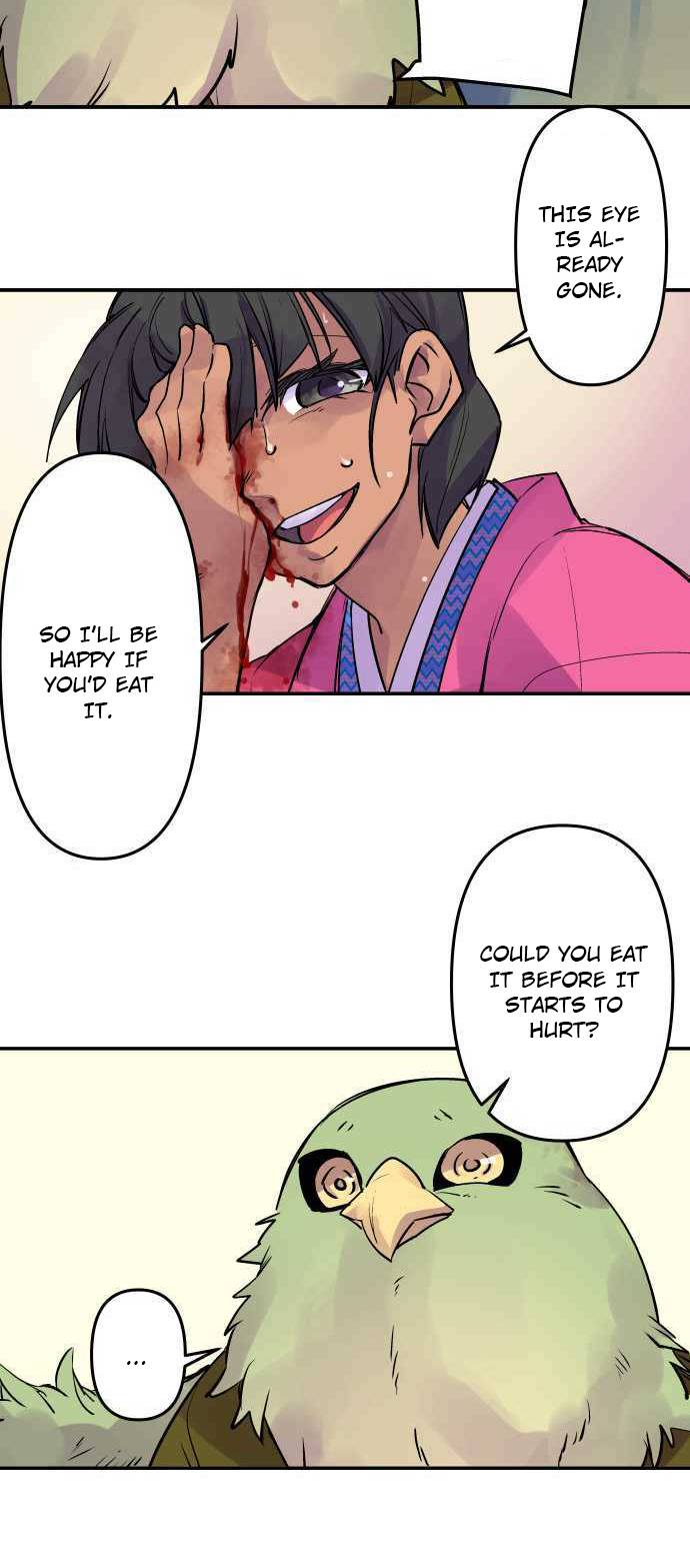 Ake no Tobari chapter 250 page 22