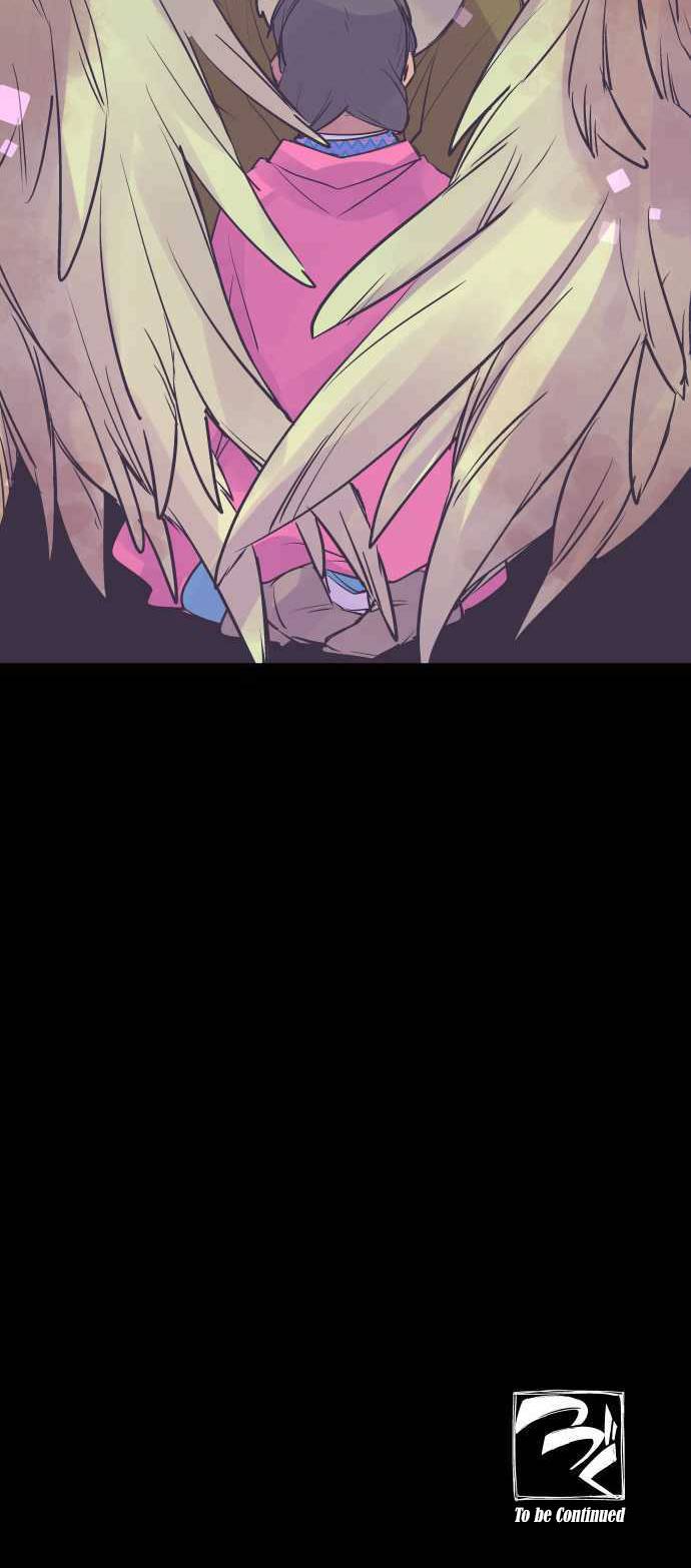 Ake no Tobari chapter 250 page 25