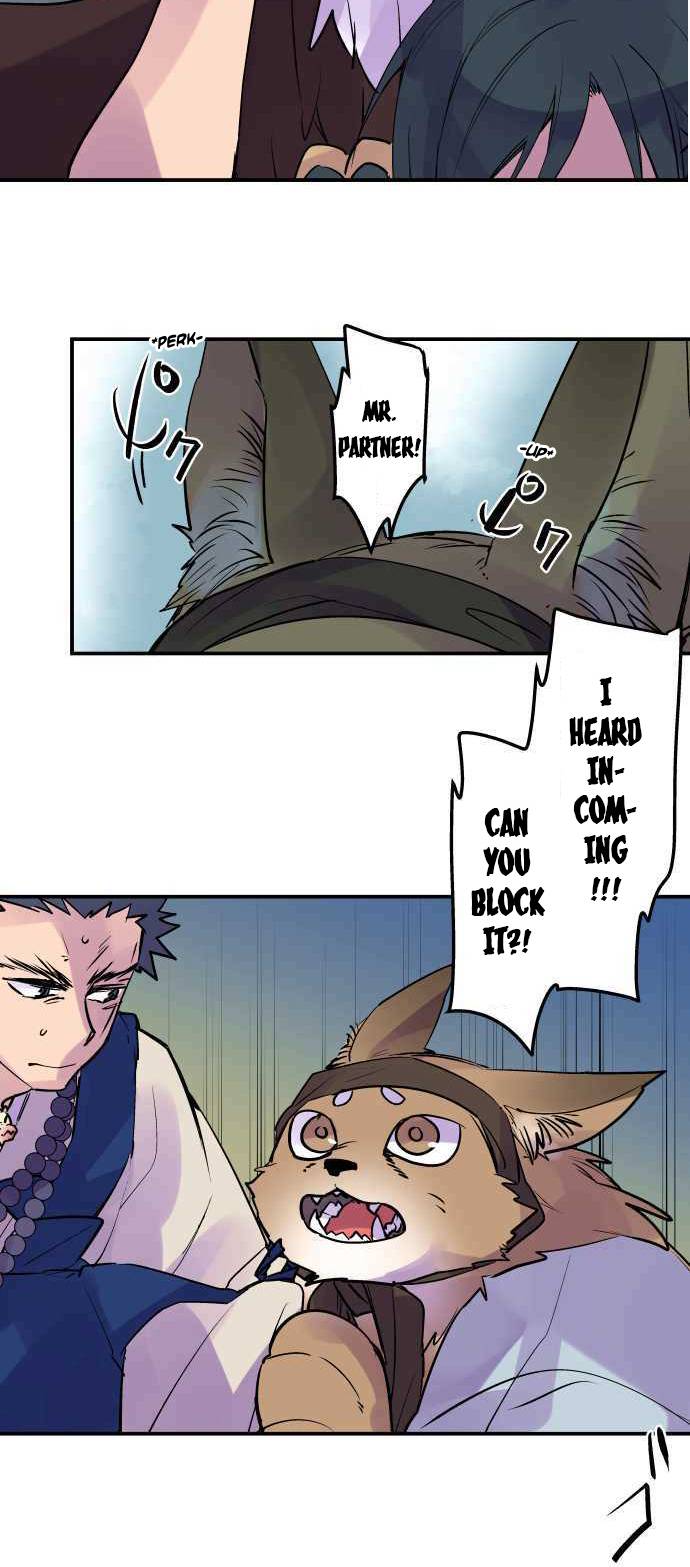 Ake no Tobari chapter 250 page 8