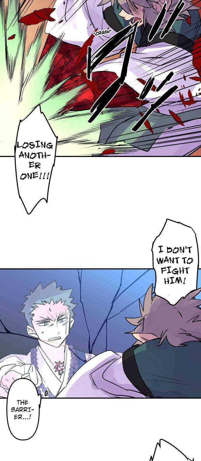 Ake no Tobari chapter 254 page 10