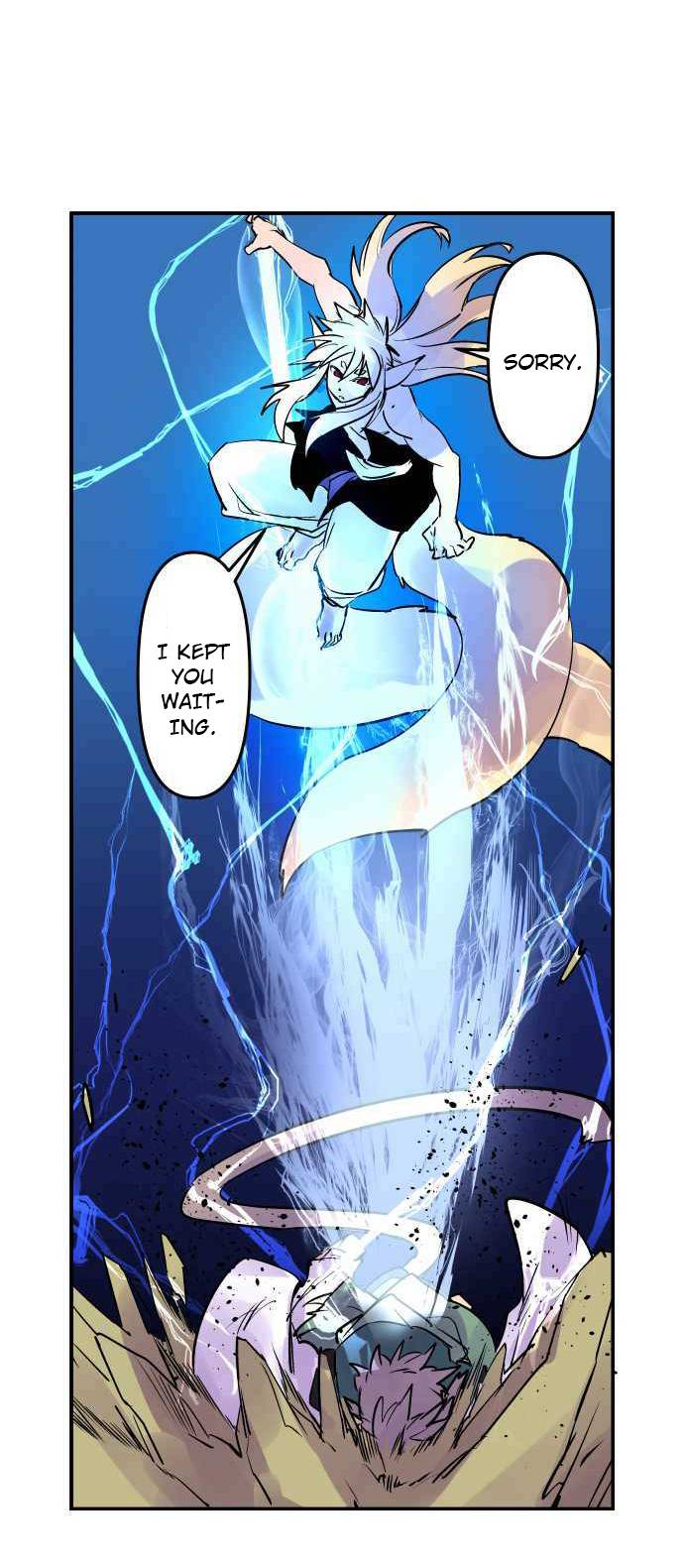 Ake no Tobari chapter 254 page 13