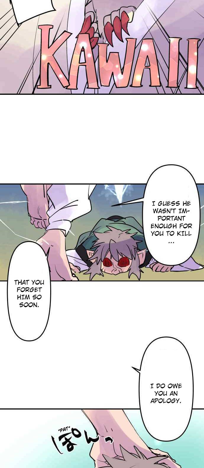 Ake no Tobari chapter 254 page 18