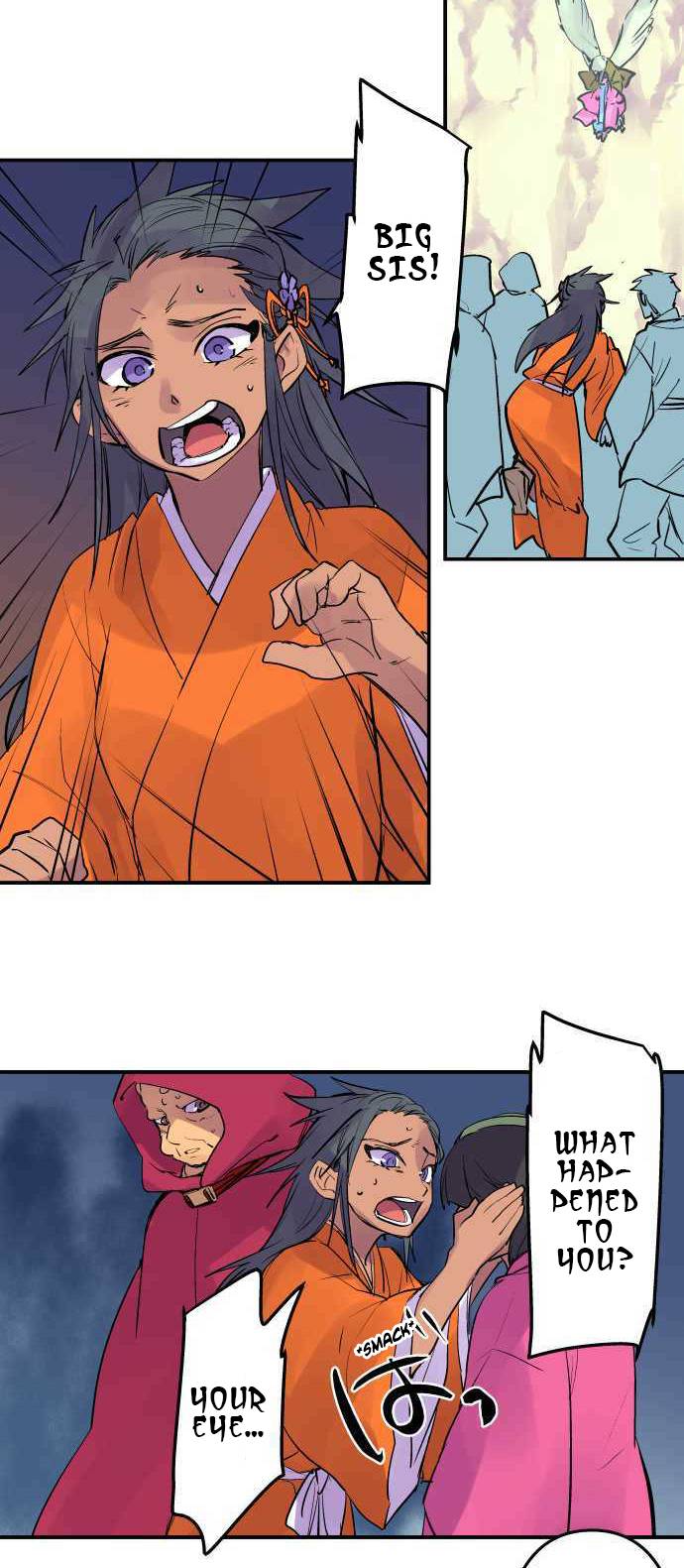 Ake no Tobari chapter 254 page 3