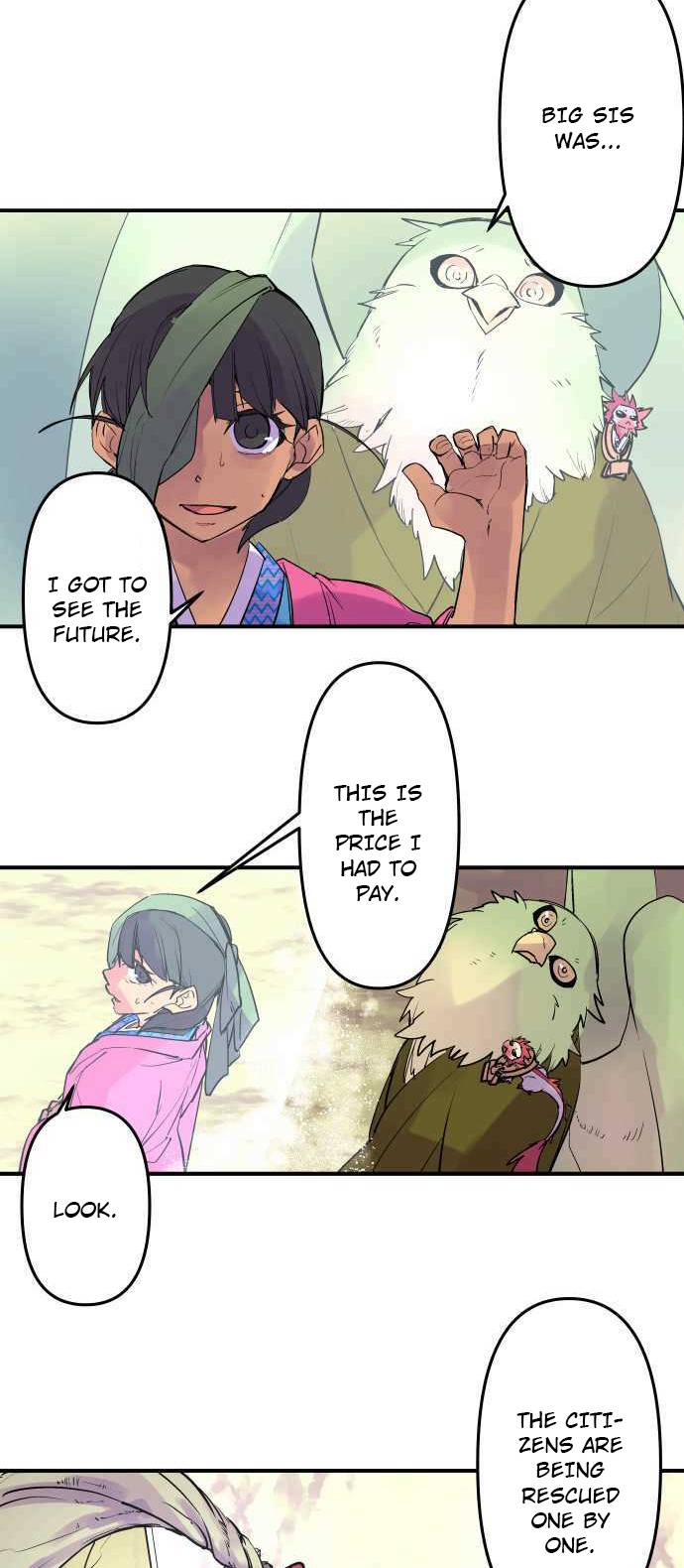 Ake no Tobari chapter 254 page 4