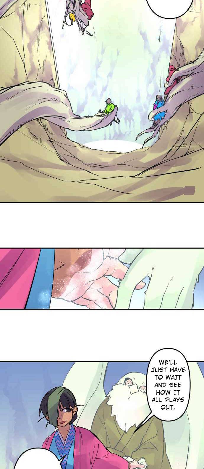 Ake no Tobari chapter 254 page 5