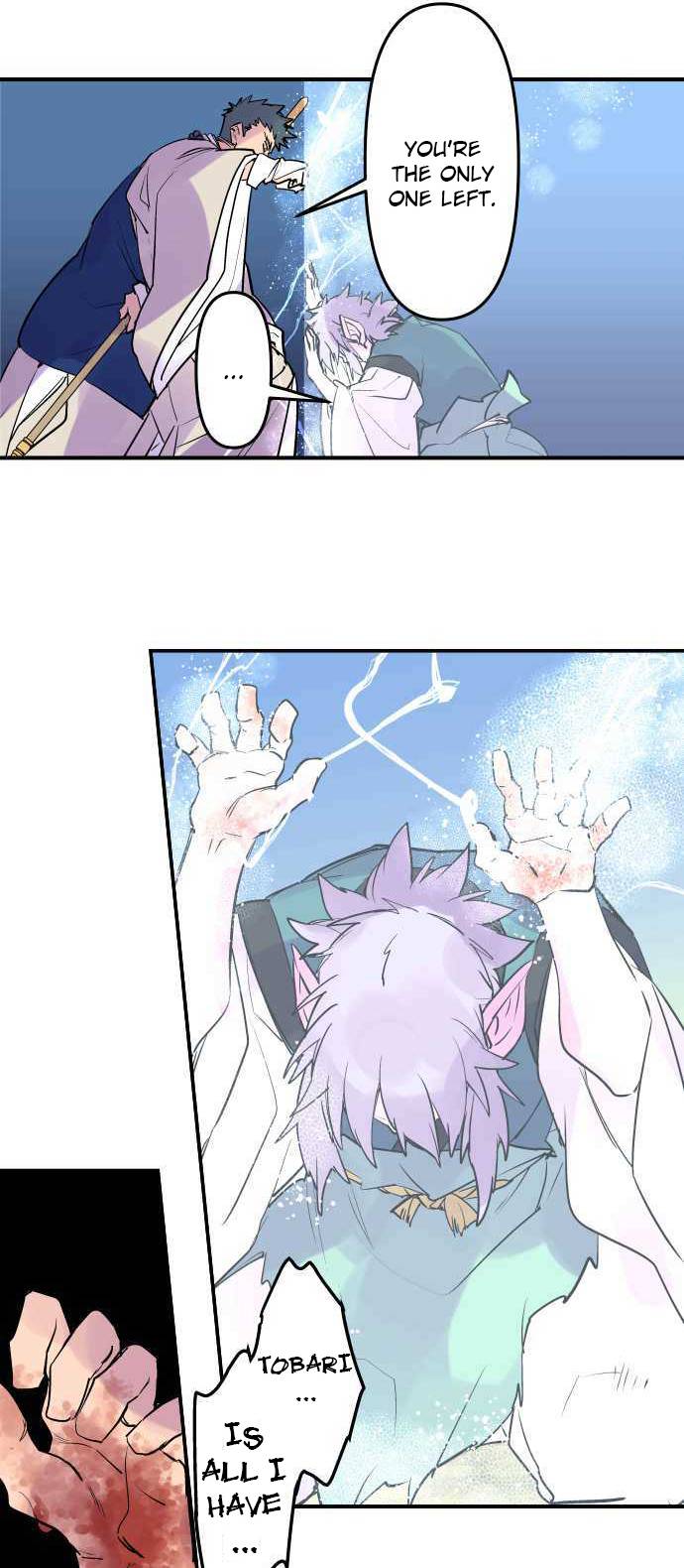 Ake no Tobari chapter 254 page 8