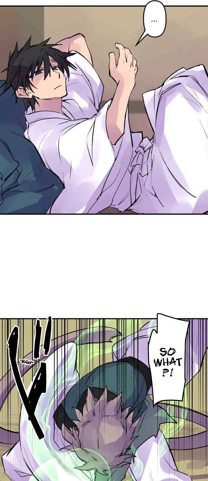 Ake no Tobari chapter 255 page 14