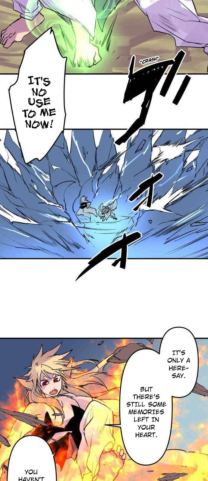 Ake no Tobari chapter 255 page 15