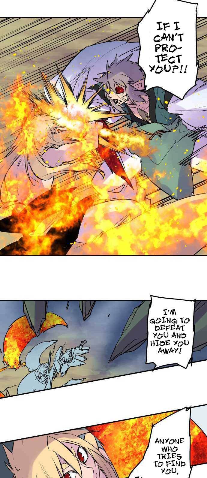 Ake no Tobari chapter 255 page 17